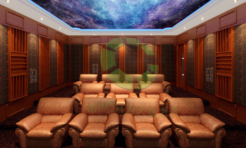 關於擴散器的聲學研究所（suǒ）學報