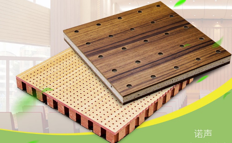 影響（xiǎng）穿孔吸音板價格因素有哪些