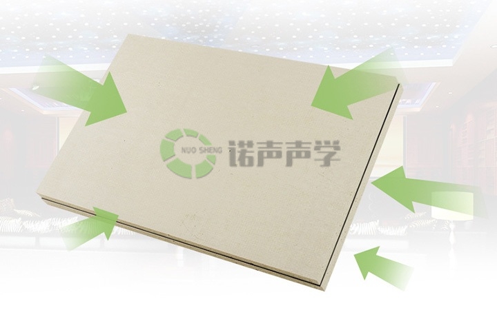 17C视频隔音板效果亮（liàng）點