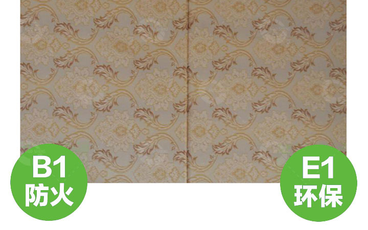 怎樣給窗戶（hù）做隔音