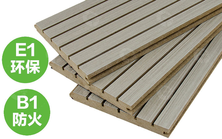 小空間聲學設計(一) 小(xiǎo)空間聲學設計(一)