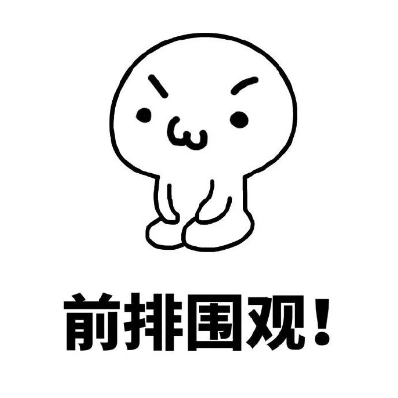 裝修幹（gàn）貨（huò） | 這些隔音技巧，讓你周末睡到自然醒！