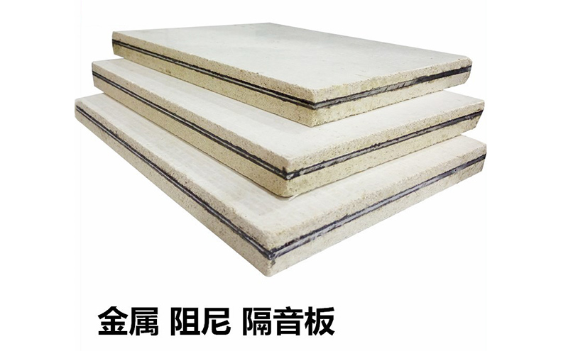 隔音板多少錢一平米 隔(gé)音板多少錢一平米
