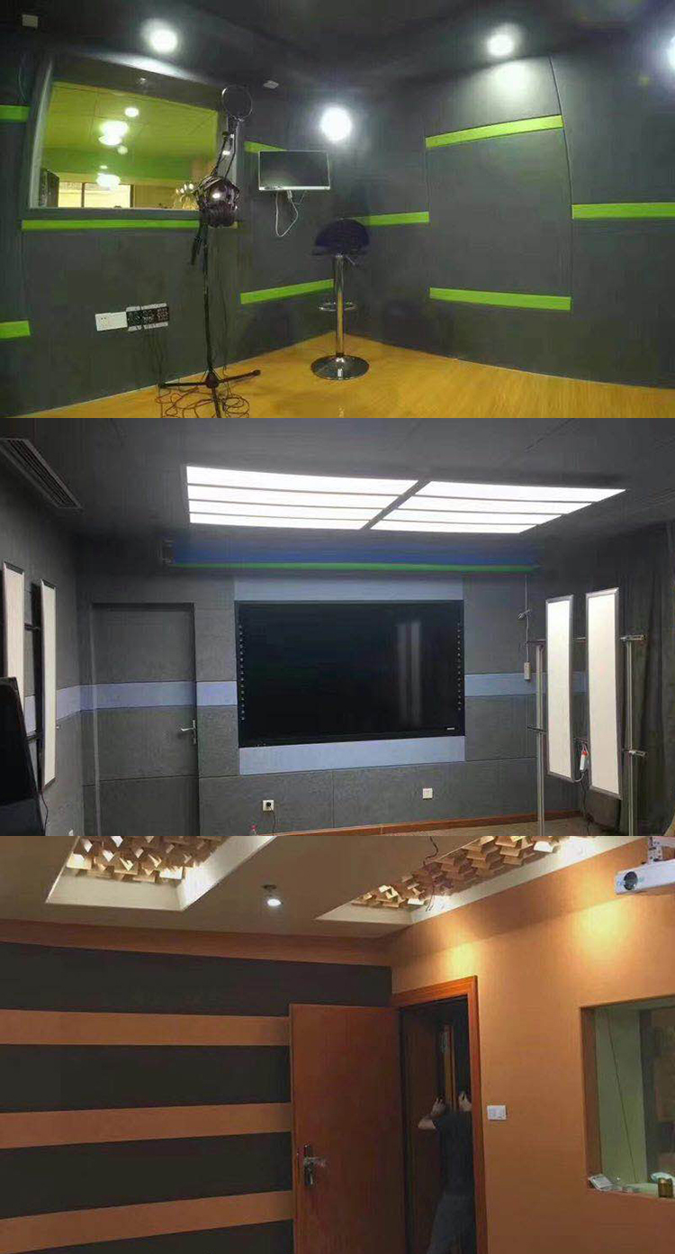 錄音棚（péng）裝修方（fāng）案