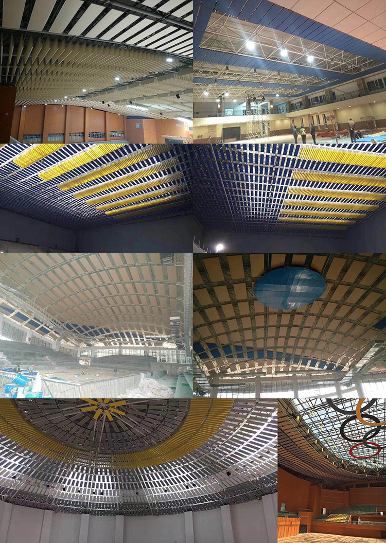 體育館天花吸音板效(xiào)果 體育館(guǎn)天花吸音板效果