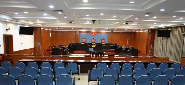 法院審判庭(tíng)聲(shēng)學設計 法院審判庭聲學設計