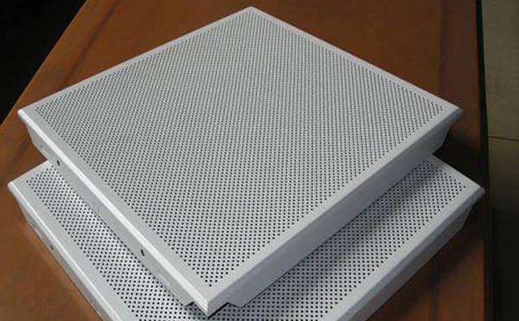 鋁合（hé）金吸音板多少錢一平米