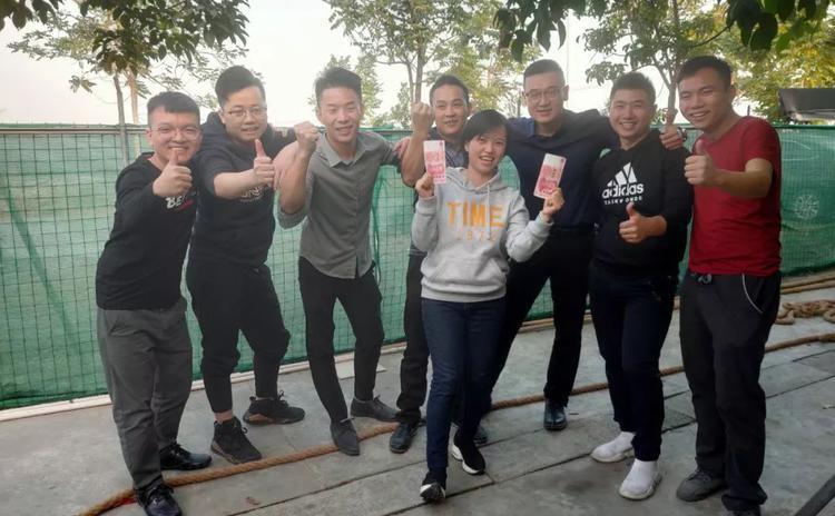 17C视频團建活(huó)動日,不負好“食”光! 17C视频團建活動日,不負好“食”光!