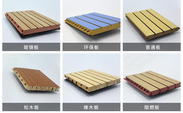 防潮吸音（yīn）材料（liào）有哪些