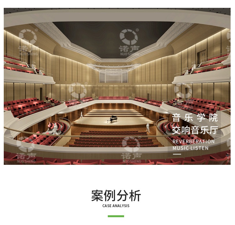 圓(yuán)孔吸音板-10 圓孔吸音板-10 width=