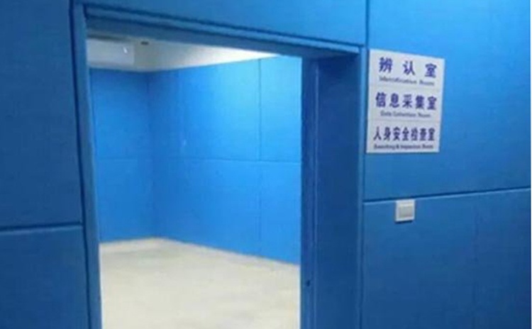 遼寧撫順派出所軟包吸音板聲學工程（chéng）-2