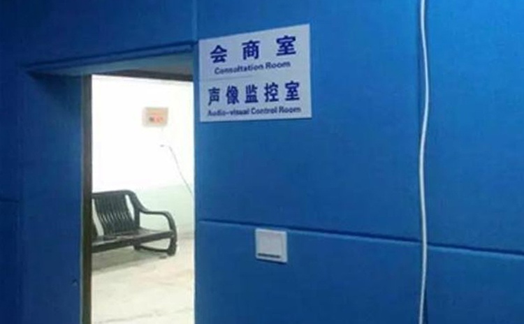遼寧（níng）撫順派（pài）出所軟（ruǎn）包吸音板聲學工程-3