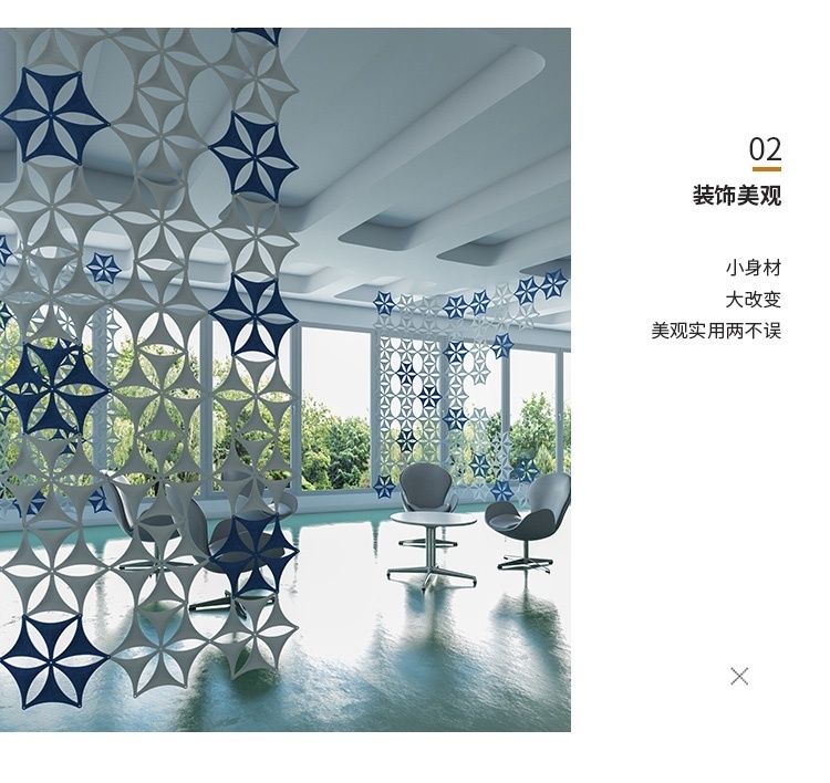 3D聚酯纖（xiān）維吸音板裝飾美觀