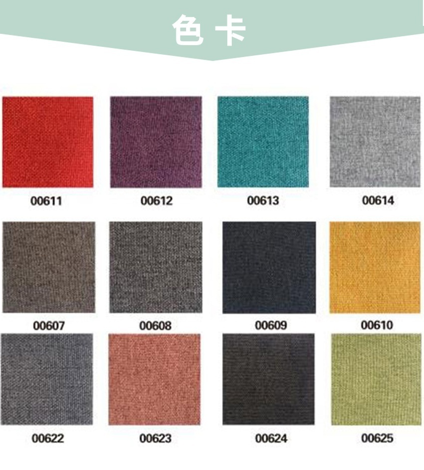 落地吸音屏（píng）風色卡