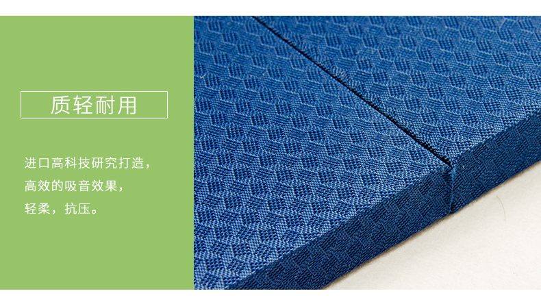 布藝軟包（bāo）吸音板細節4