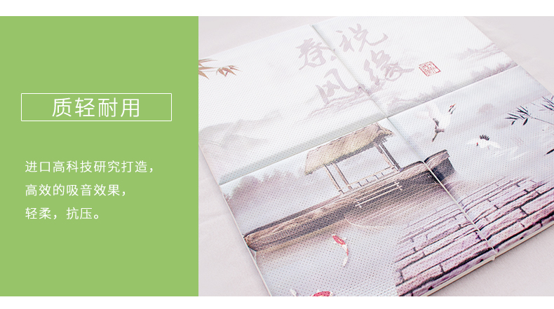 吸聲畫細節(jiē)4 吸聲畫細(xì)節(jiē)4