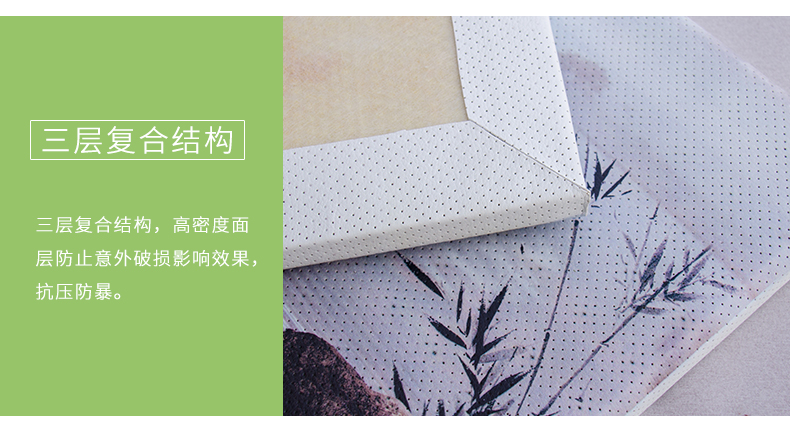 吸聲畫細節2 吸聲畫細(xì)節2